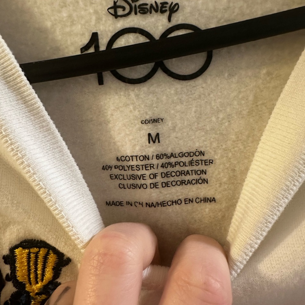 Sweatshirt - Picture 2 of 2